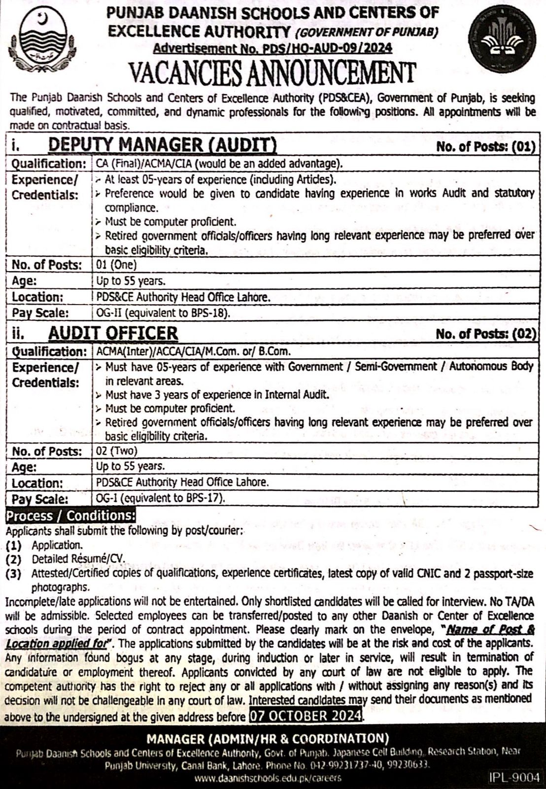 Deputy Manager